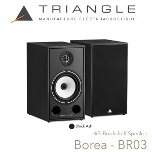 TRIANGLE Borea BR03 ubNVFtXs[J[ yA ubNVFt HiFi tX pbVuXs[J[  Xs[J[ ቹ z[VA^[ RXp