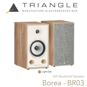 TRIANGLE Borea BR03 ubNVFtXs[J[ yA ubNVFt HiFi tX pbVuXs[J[  Xs[J[ ቹ z[VA^[ RXp