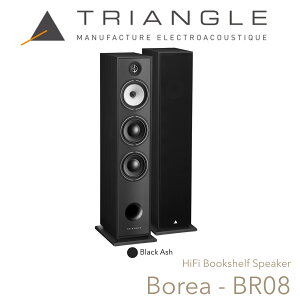 TRIANGLE Borea BR08 �t���A�X�^���h �X�s�[�J�[ �y�A �g�[���{�[�C HiFi �t�����X �p�b�V�u�X�s�[�J�[ ������ �X�s�[�J�[ ���ቹ �z�[���V�A�^�[ ���R�X�p