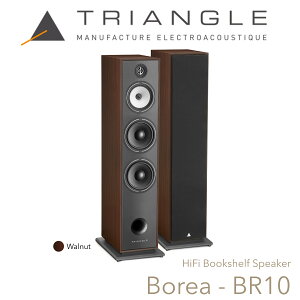 TRIANGLE Borea BR10 �t���A�X�^���h �X�s�[�J�[ �y�A �g�[���{�[�C HiFi �t�����X �p�b�V�u�X�s�[�J�[ ������ �X�s�[�J�[ ���ቹ �z�[���V�A�^�[ ���R�X�p