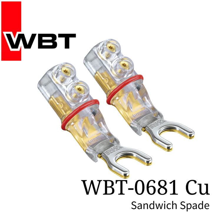 楽天市場】WBT WBT-0681CU Yラグ 純銅コアcoaxial 赤×2 白×2 4個セット 