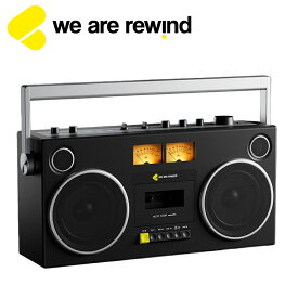WE ARE REWIND Blaster GB-001 Bluetooth ブームボックス カセット搭載 国内正規代理店ウィーアーリワインド ブラスター カセットプレーヤー レコーダー ブルートゥース スピーカー ネオレトロ レトロ 104W ワイヤレス ポータブル アウトドア