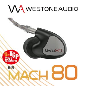 WESTONE AUDIO MACH80 �o�����X�h�E�A�[�}�`���A�E�h���C�o�[ 8�� �C���z�� �������K�㗝�X �E�F�X�g���I�[�f�B�I WA-M80 8BA�h���C�o�[ ��� �T�E���h�X�e�[�W �������C���z�� �����\ �v���t�F�b�V