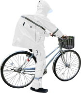 自転車 通学用 リュック対応 新入学 学校指定 レインウェア カッパ 雨合羽 レインスーツ ヘルメット対応 …