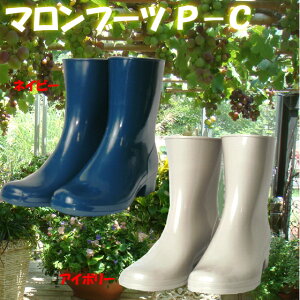 yCu[c fB[X K[fjOz }u[c P|C