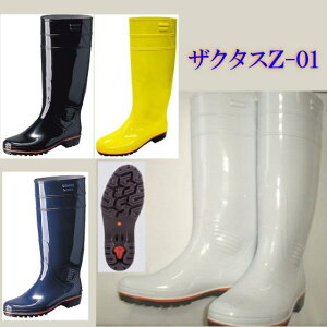 CEY OiUN^XZ-01 ƗpC ϖ R 29cm