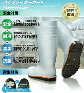 SC qC Y fB[X nCu[_[K[h HB-500 ϊH {