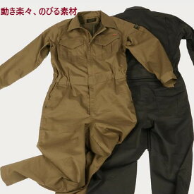 最新のhd農業 ファッション メンズ 人気のファッション画像 最新のhd農業 ファッション メンズ 人気のファッション画像