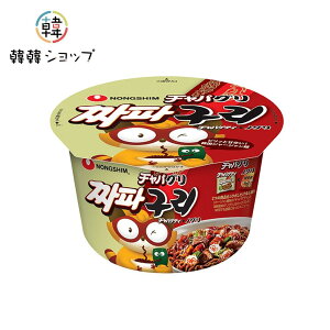 �_�S �`���p�O�� �J�b�v��/�؍����W���[�W������/�`���p�Q�e�B//�C�N����/�m�O��/MIX//�Ðh�ȏ`�Ȃ���/�A�����W���j���[