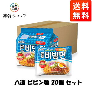 [] rr20܃Zbgph ؍[ CX^g ؍̗₵