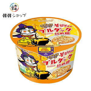 O{NAg`[Yu_bNuߖ˃Jbv110g/ ؍H ܃[ ؍ u_bN