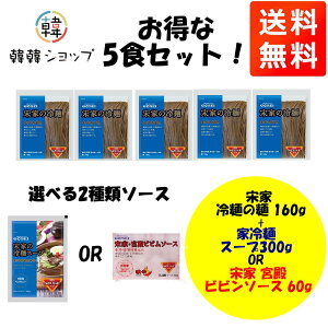 []vƗ5HZbg5lOZbg_160gx5܁{[˃X[v300gorrr\[X60g]x5܁^ ˁ@rr ` ؍[ ؍ ؍H ؍ ؍Hi ؍