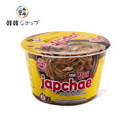即席チャプチェ(春雨) カップ/オットゥギ チャプチェカップ/225カロリー!/チャプチェ/カップヌードル/韓…