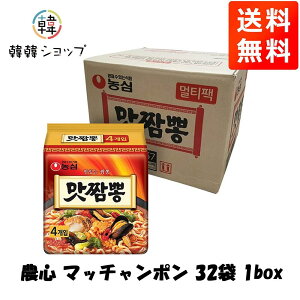 []_S }b`| 32 1box /mV NONG SHIM ؍[ CX^g[_ؗ؃`|!CYƂ̃sh!^