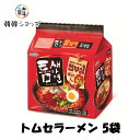 【八道】トムセラーメン 5袋/ 韓国ラーメン インスタントラーメン 激辛 うまい パルド