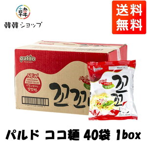 []yzph RR 40 1box/ ؍ ؍[ CX^g[ ph {X[v X[v h ܂_hqł肵hI{X[vŃRN