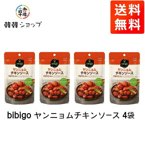 [֑bibigo j`L\[X 150g4܃Zbg/ؔ ؍ y 퉷