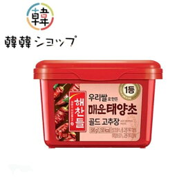 へチャンドル激辛コチュジャン500g/韓国本場味/辛口/韓国食品/韓国 調味料