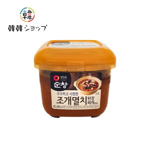 X` LCVjX 450g/؍Hi/؍H/X/yHi/薡X///fW