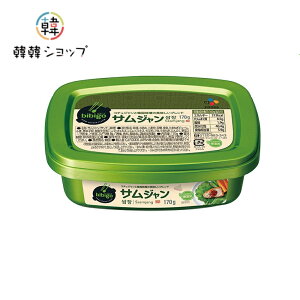 CJ bibigo TW 170g/؍H//؍\[X/؍X/TMvTX/ēpX/TW