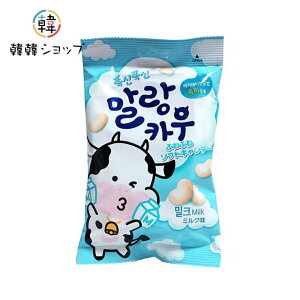 be }JE ~N/؍őlC/ӂӂ//\tgLfB[/؍َq/؍O~