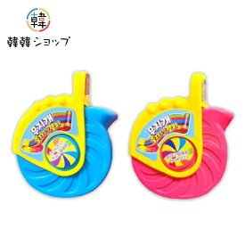 レインボーメジャーゼリー1個/韓国お菓子 ASMR SNS youtube TikTok インスタ マシッソ 韓国モッパン 海外 海外お菓子 海外の味 楽しいお菓子 ギフト