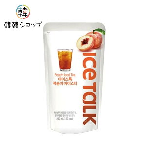 ICETALK s[`ACXeB[ 230ml/@ACXg[N@ACXgN@؍ACXeB[@@@ā@@u₩ ؍