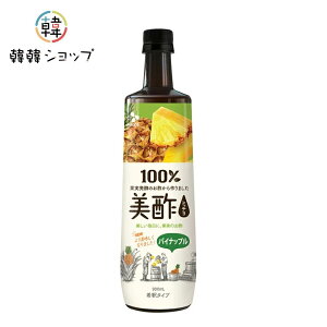 |(~`)pCibv 900ml/}ChȂ|hN ~`@ނ|@ʎ