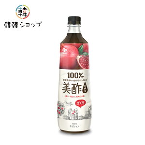 |(~`)UN 900ml/}ChȂ|hN ~`@ނ|@ʎ