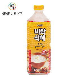 PALDO ビラック シッケ 1.5L/韓国食品/伝統飲料/お飲み物/韓国ドリンク/韓国ジュース/米ジュース/ライスジュース 常温