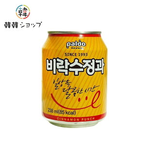 rN XWK 238ml ؍Hi/ݕ/؍hN/؍W[X Vi I @`