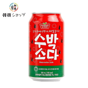 uSFCvXCJ\[_350ml/؍ ݕ Y_ TikTok youtube