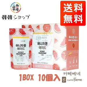 ������������cafebene�� CAFEBENE �n�j�[�O���[�v�t���[�c�G�[�h 190ml��10�Z�b�g/ �p�E�`�h�����N/�|�[�`�h�����N/�s�[�`�A�u���[�������A�p�C�i�b�v���A�A�����J�[�m�A�L���������}�L�A�[�g
