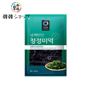  `W 킩߁@50g/؍H/킩߃X[v/킩߃T_/J/CŎꂽ킩