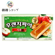 フレンチパイ りんご 15個入/韓国パイ/韓国お菓子/お菓子/パイ/ジャム/おやつ/おつまみ/スナック