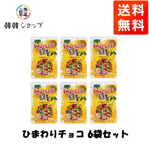 [֑Ђ܂`R6܃Zbg/`R[gR[eBO/r^~ELx/΂Ђ܂/Jtȃ`R[g