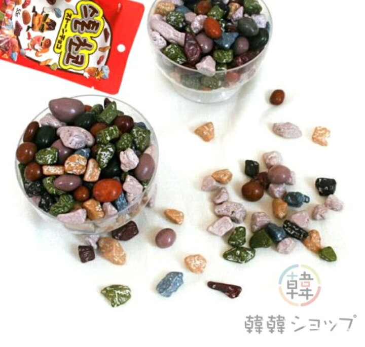 楽天市場】☆メール便送料無料ヘテ ストーンチョコ 40g 6袋セット☆/石 