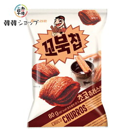 コブックチップ チョコチュロス味/ORION スナック 韓国お菓子＼第2のハニーバターチップと呼ばれているぐらいの人気商品／