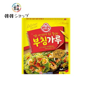 IbgM `a~̕ 1kg/IgM L``a~/CN`a~/؍DݏĂ/̒ԃj[///pE_[/؍H