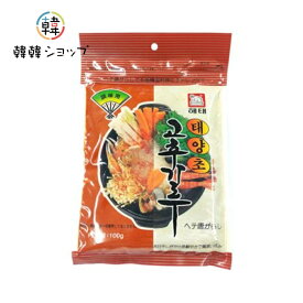 ヘテ 天日干し 唐辛子粉(調味用) 100g/韓国本場味/辛口/韓国食品
