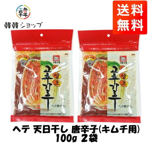 [֑we V hq(L`p) 100g@2܁/؍{ꖡ/h/؍/؍Hi