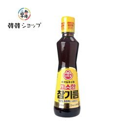 オトギ ゴマ油 320ml/オットギ/調味料/韓国調味料/韓国胡麻油/韓国ごま油/胡麻油/ごま油