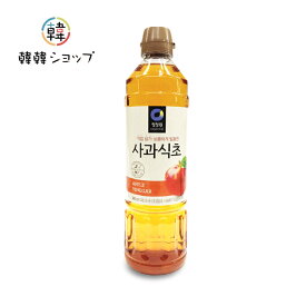清浄園 りんご酢 リンゴ酢 500ml/果物発酵酢/韓国料理/韓国調味料/清浄園