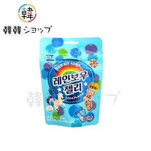 �\�W�� ���C���{�[�[���[ �\�[�_�� 46g/ASMR �\�[�_�t���[�o�[ Soda Flavor �Ɠ��ȐH�� �\�[�_��/���F�̃��C���{�[�[���[