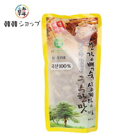 サムゲタン 漢方材料 セット 100g/ スープ レトルト 韓国スープ 韓国鍋 韓国食品 煮込み 土用の丑の日 夏保養食　参鶏湯