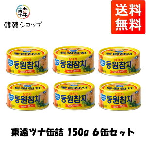 []ciʋl 150g 6ʃZbg؍ʋl ؍H ύ L` L``Q `` Cۊ Lp V[`L CgX^_[h hEH hАH hЃObY