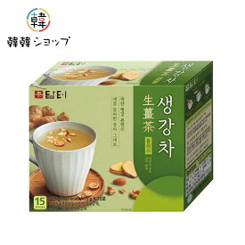 ダムト しょうが茶 15包入/伝統茶 健康茶 韓国お茶 韓国飲料 粉末スティック