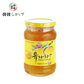 三和蜂蜜柚子茶 500g/敬老の日 韓国茶　ゆず茶　蜂蜜 伝統茶 健康茶 韓国お茶 韓国飲料