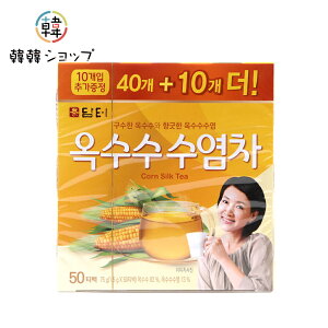 _g gERVqQ 40+10/؍Hi/؍/؍H/؍/_N /`/N/؍hN/؍ /뒃T/B//Mtg/j