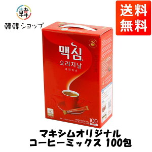 [] }LVIWiR[q[~bNX 100  CX^gR[q[ Maxim